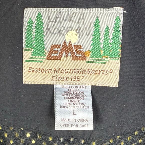 Vintage Eastern Mountain Sports Jacket - Picture 14 of 14